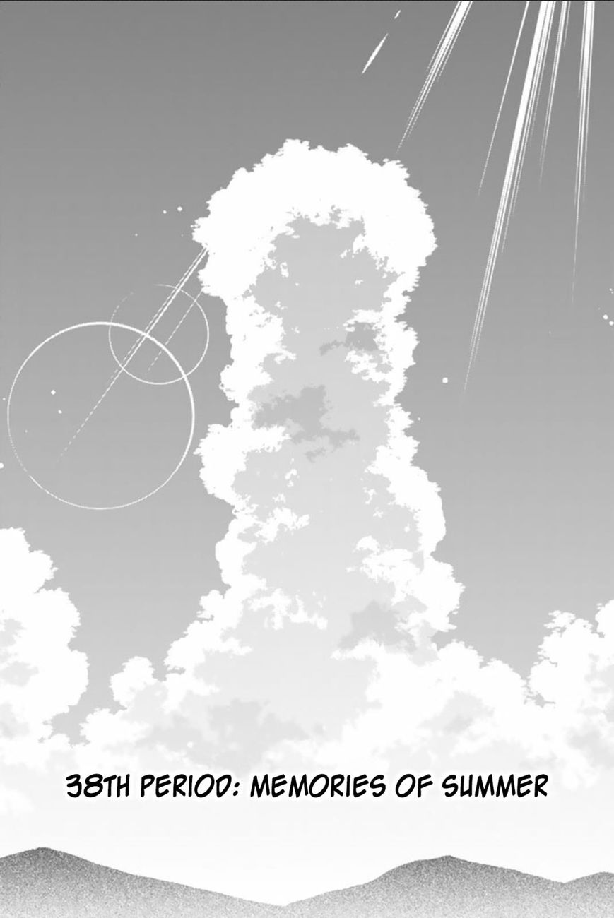 Dansan Joshi Chapter 38 page 2 - Chapter 38