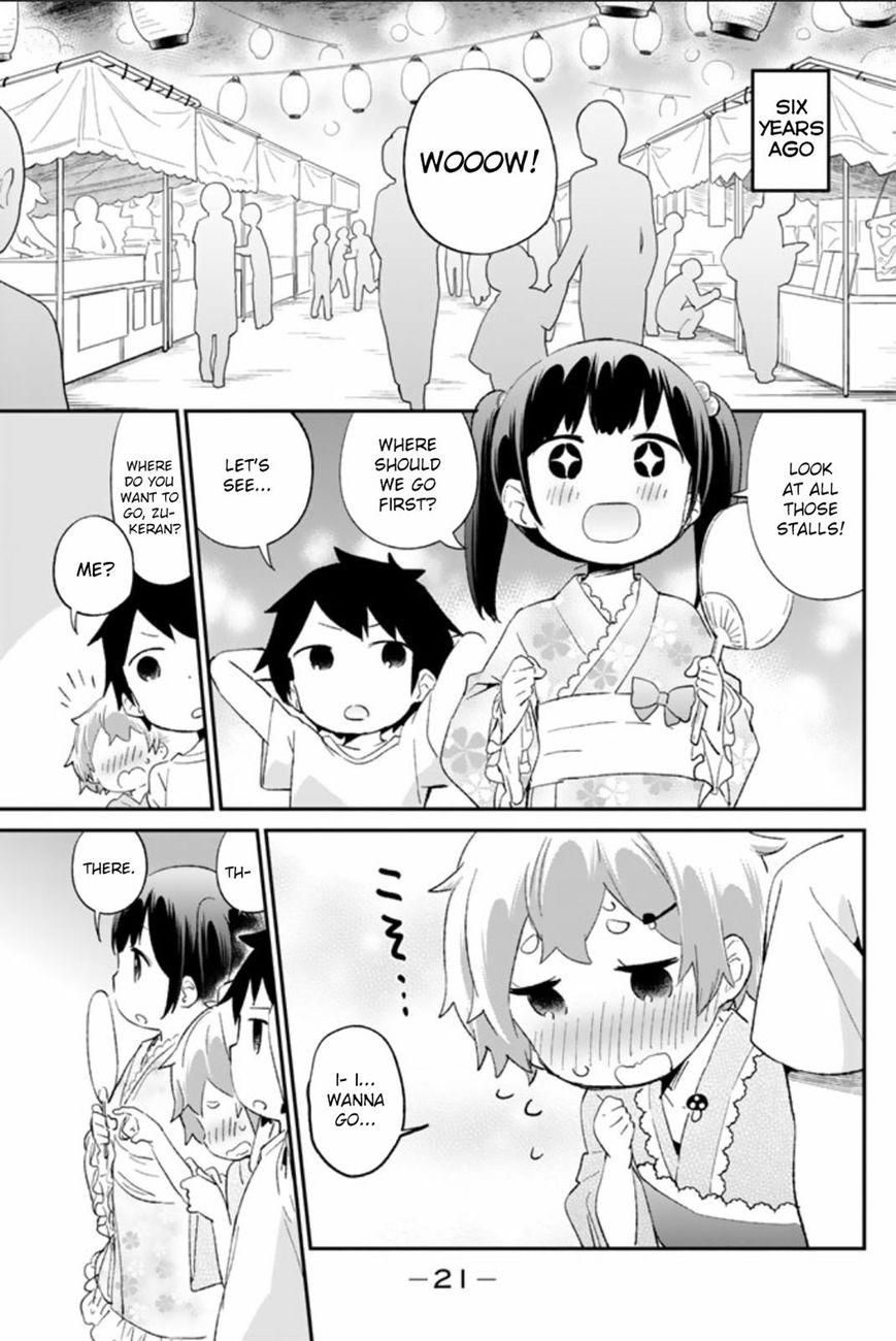 Dansan Joshi Chapter 38 page 3 - Chapter 38