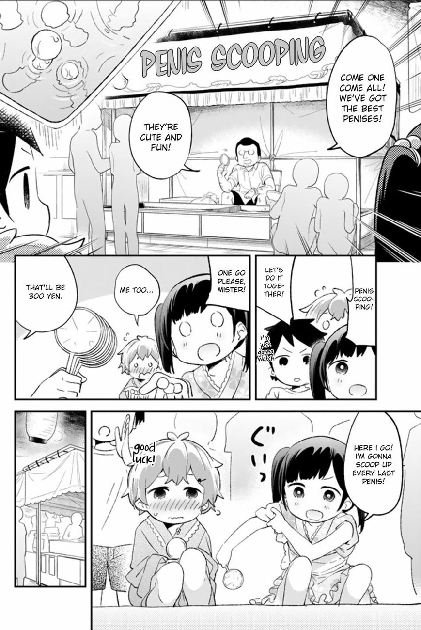 Dansan Joshi Chapter 38 page 4 - Chapter 38