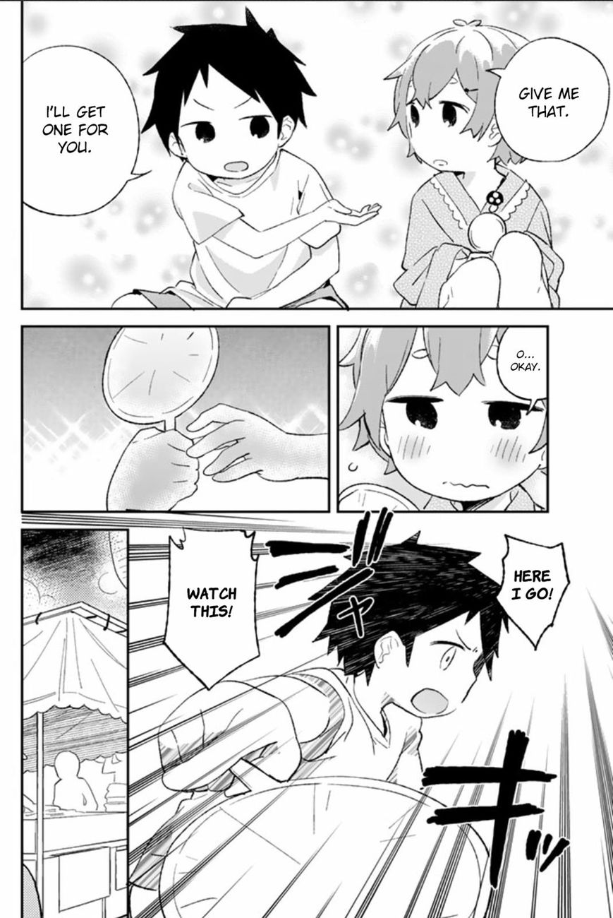 Dansan Joshi Chapter 38 page 6 - Chapter 38