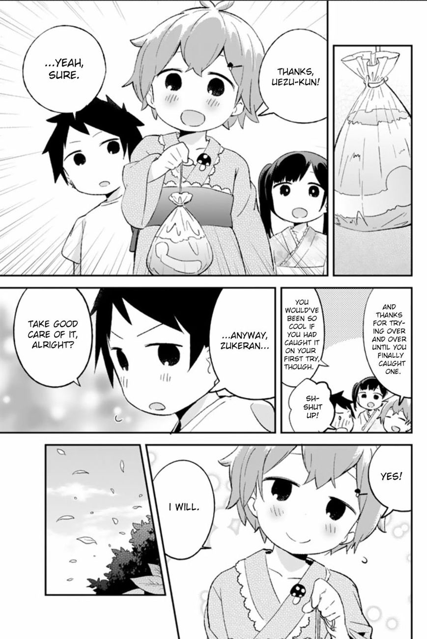Dansan Joshi Chapter 38 page 7 - Chapter 38