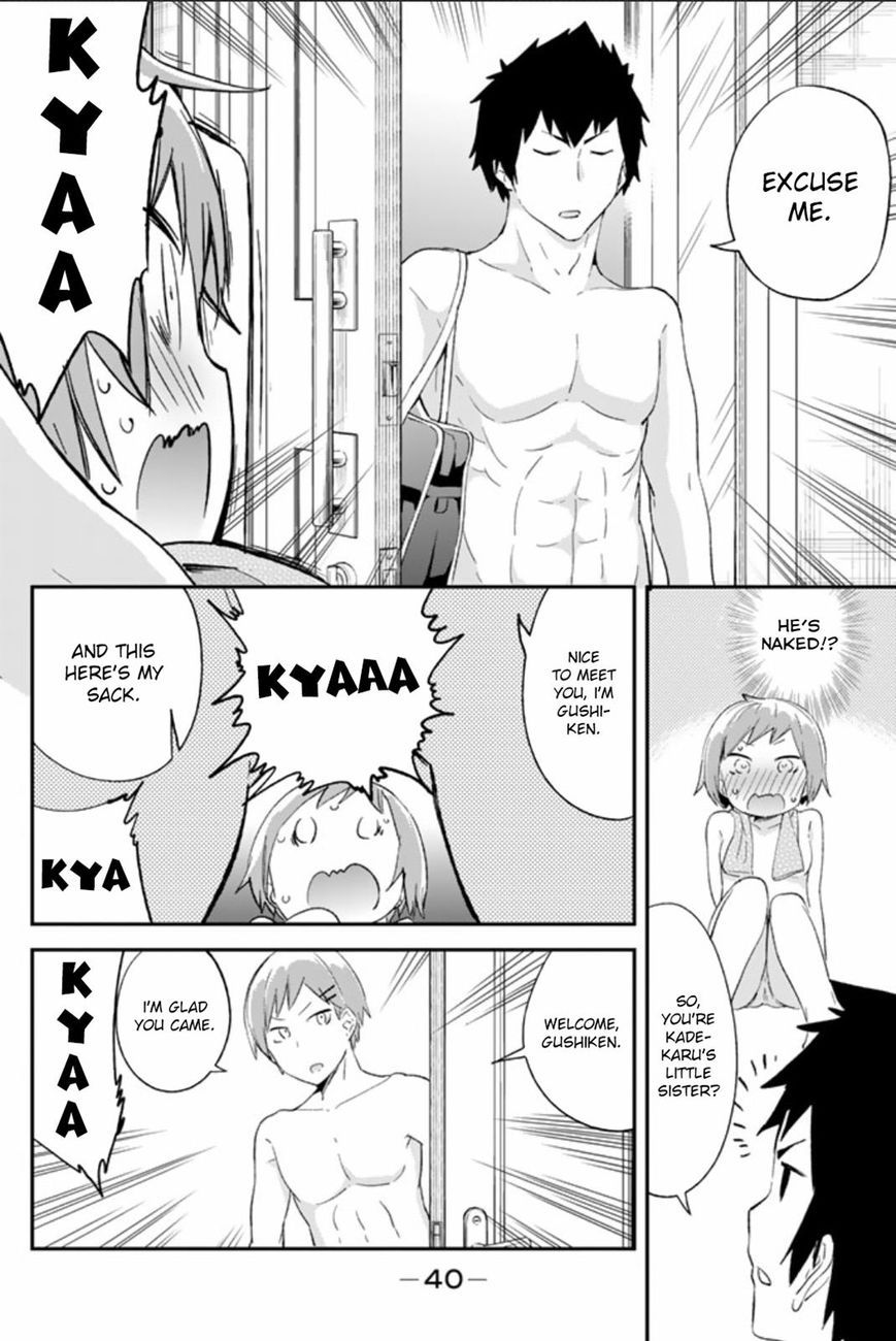 Dansan Joshi Chapter 39 page 6 - Chapter 39