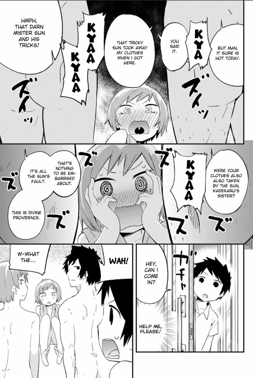 Dansan Joshi Chapter 39 page 7 - Chapter 39