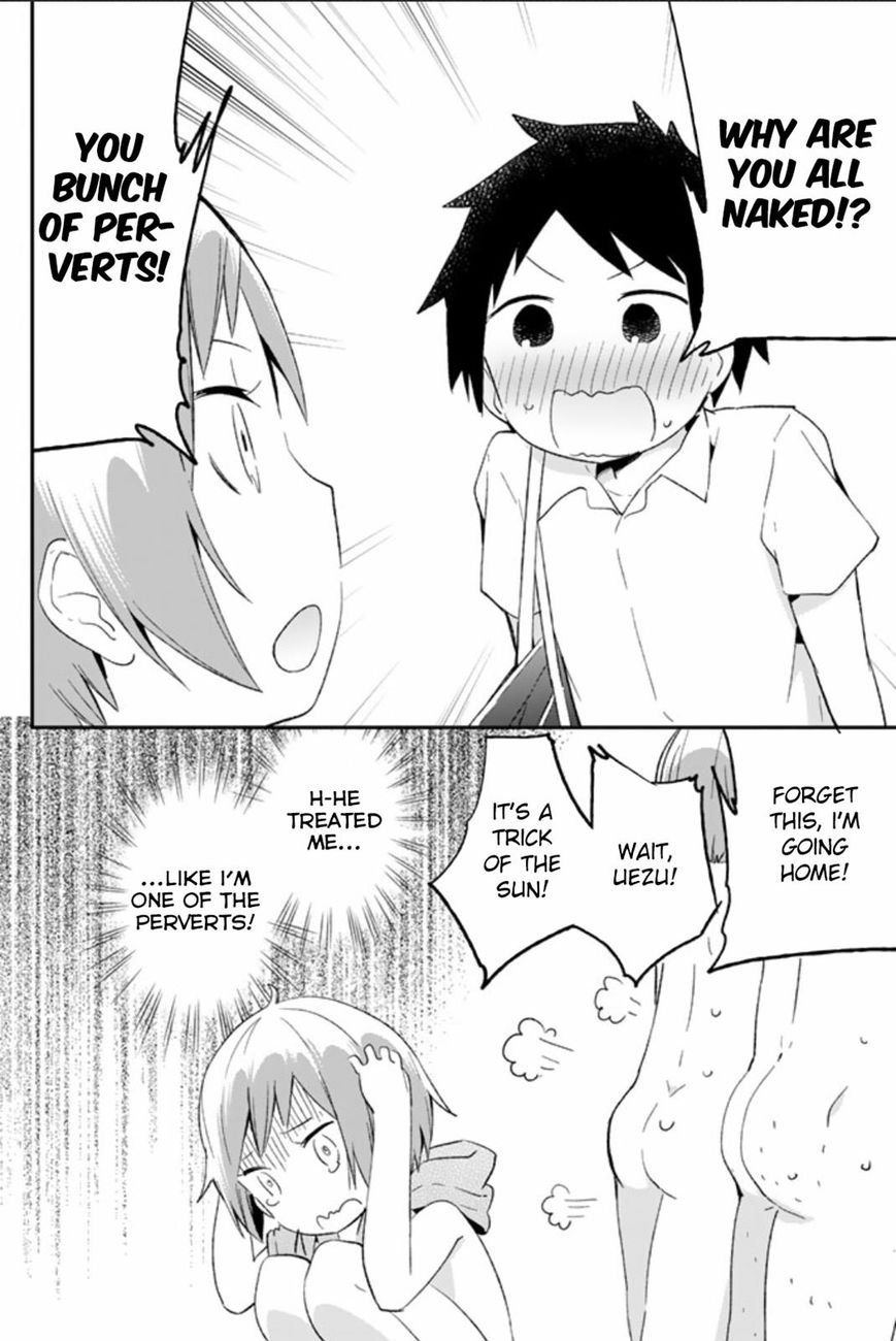 Dansan Joshi Chapter 39 page 8 - Chapter 39