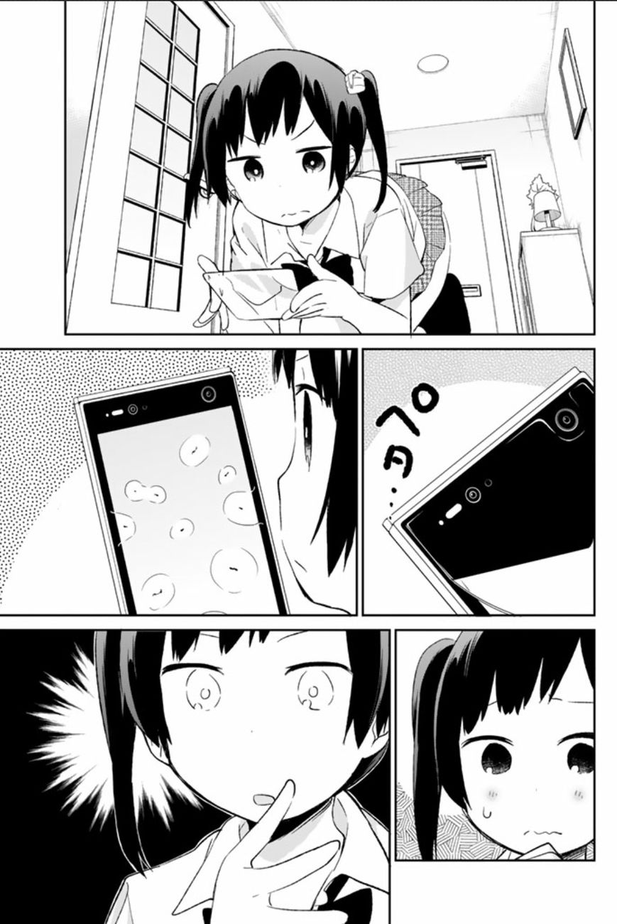 Dansan Joshi Chapter 40 page 3 - Chapter 40 : A Great Struggle