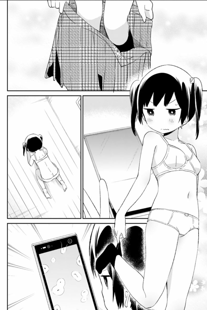 Dansan Joshi Chapter 40 page 4 - Chapter 40 : A Great Struggle
