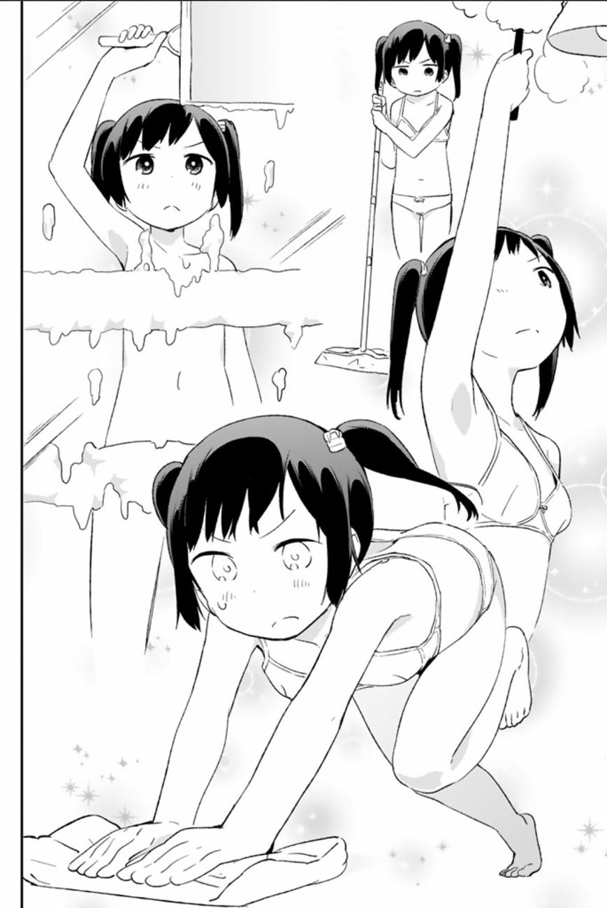 Dansan Joshi Chapter 40 page 6 - Chapter 40 : A Great Struggle