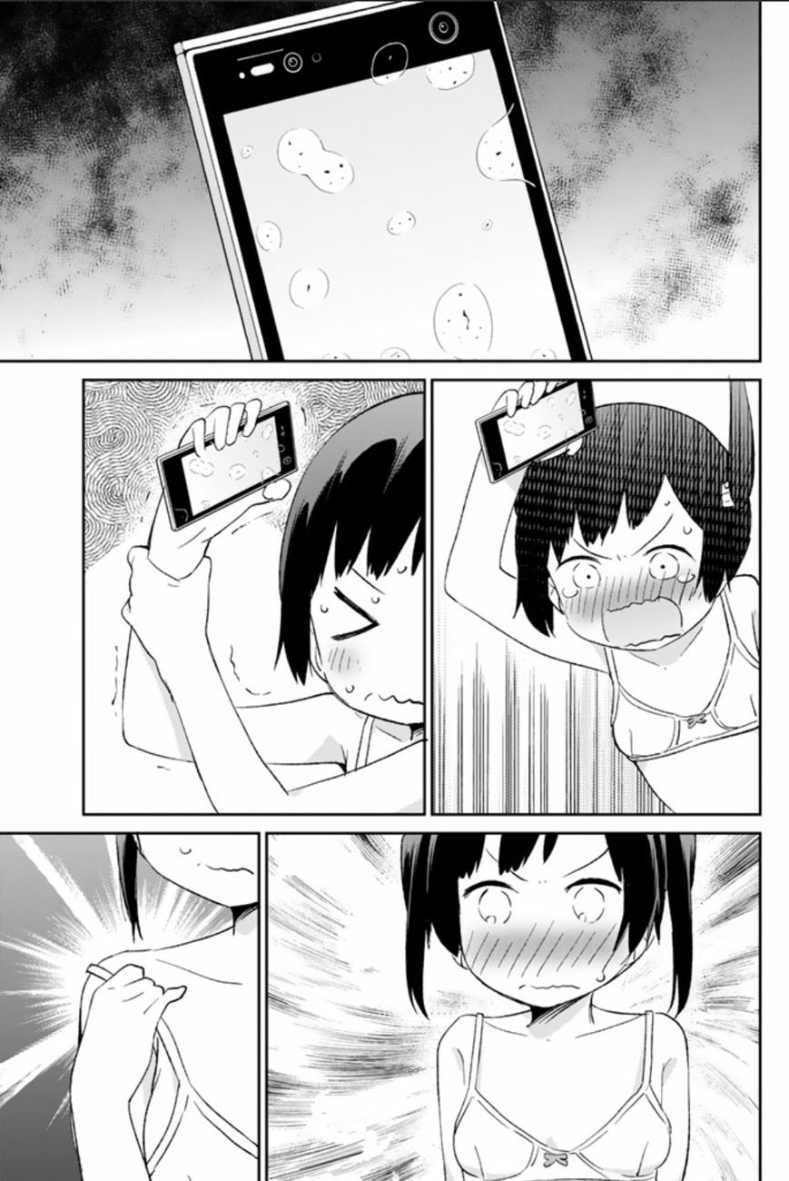 Dansan Joshi Chapter 40 page 7 - Chapter 40 : A Great Struggle