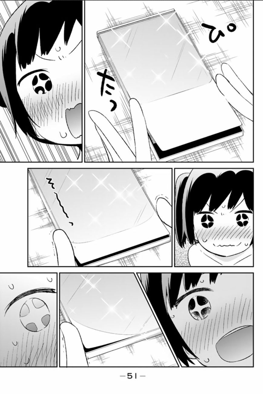 Dansan Joshi Chapter 40 page 9 - Chapter 40 : A Great Struggle
