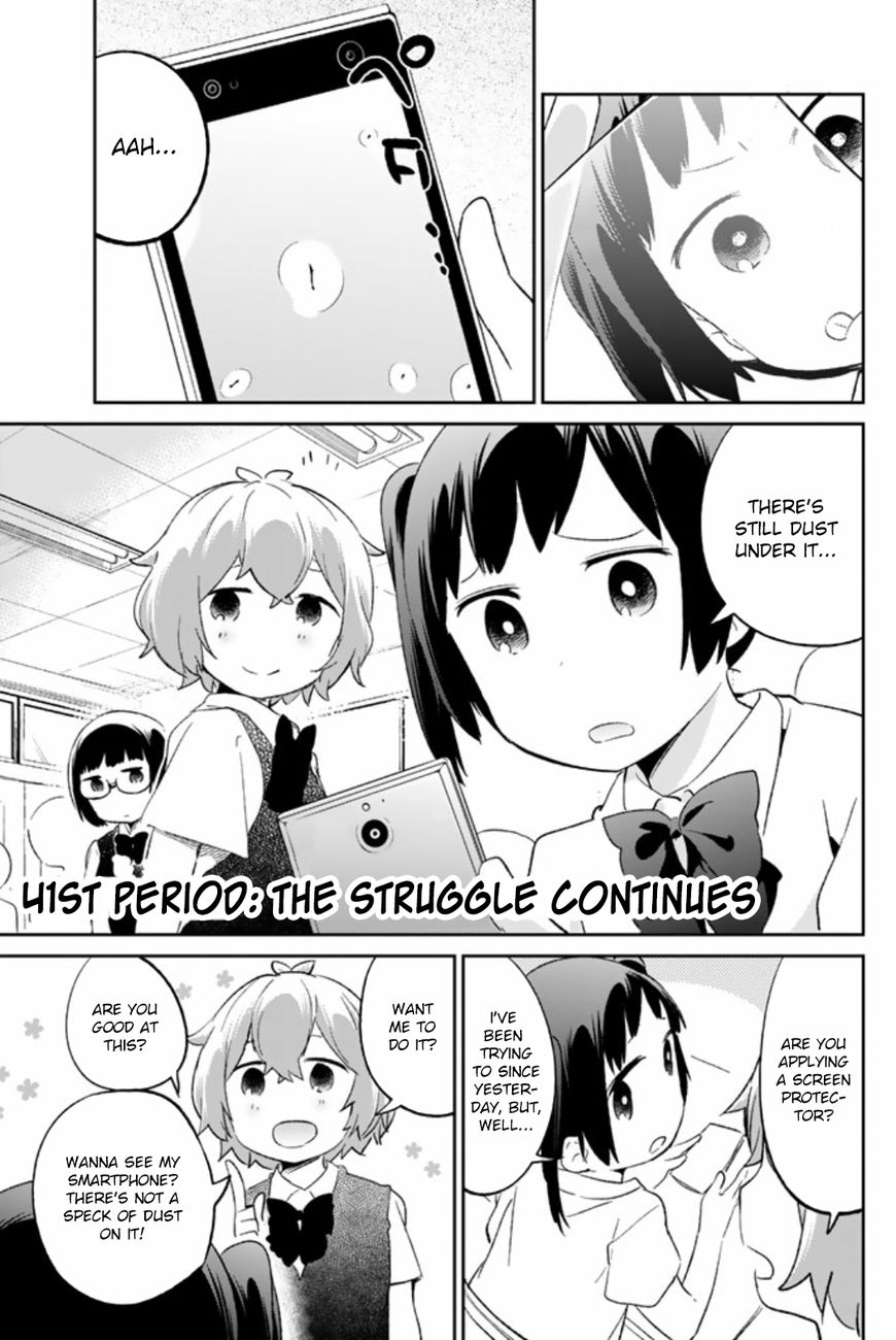 Dansan Joshi Chapter 41 page 1 - Chapter 41 : The Struggle Continues