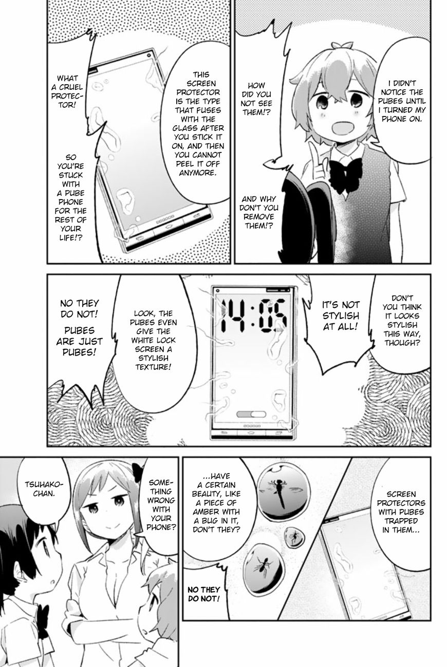 Dansan Joshi Chapter 41 page 3 - Chapter 41 : The Struggle Continues