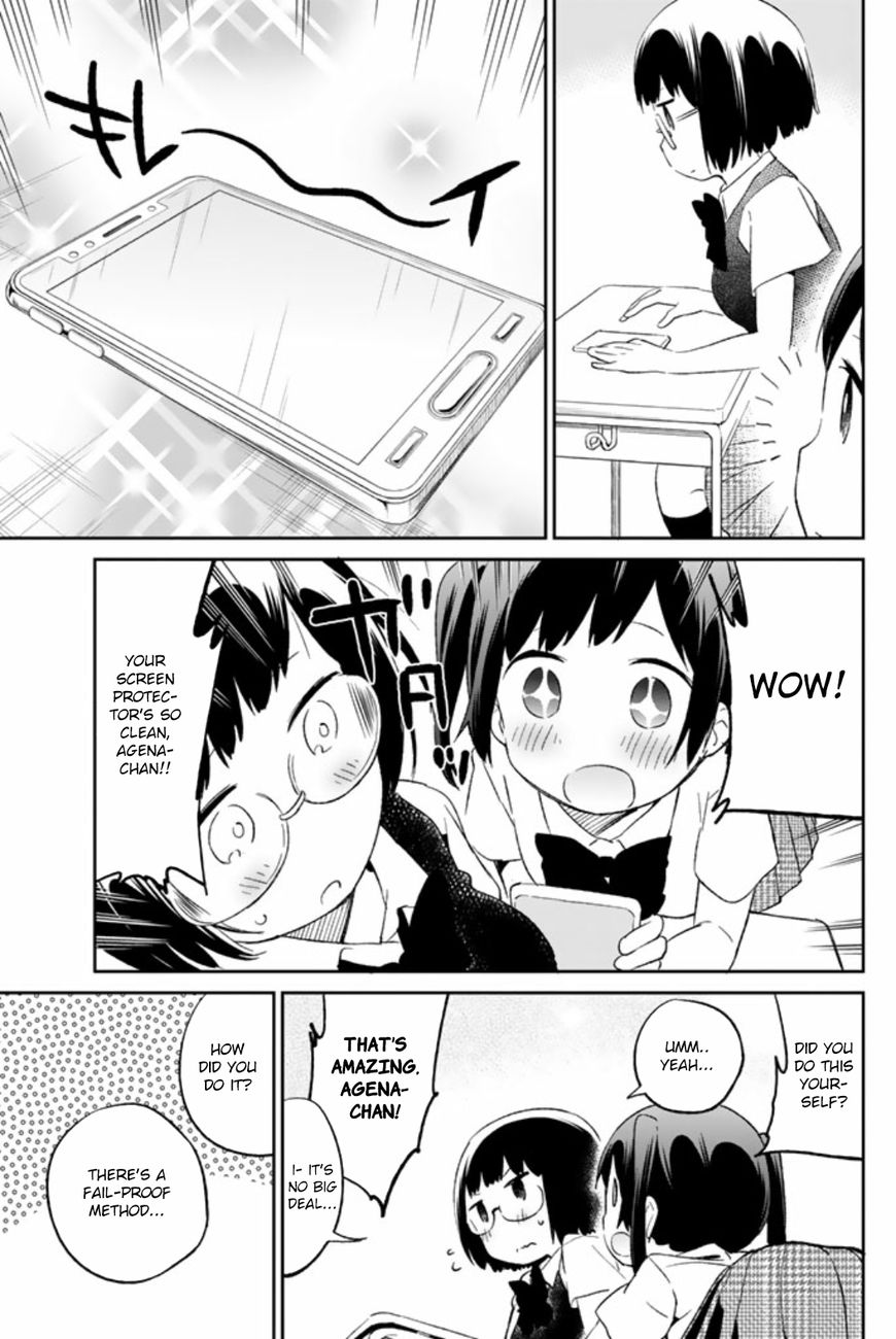 Dansan Joshi Chapter 41 page 5 - Chapter 41 : The Struggle Continues