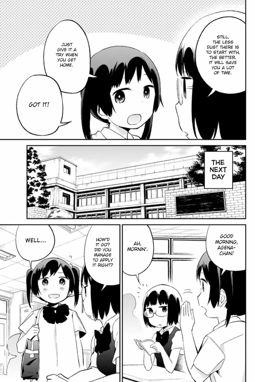 Dansan Joshi Chapter 41 page 7 - Chapter 41 : The Struggle Continues