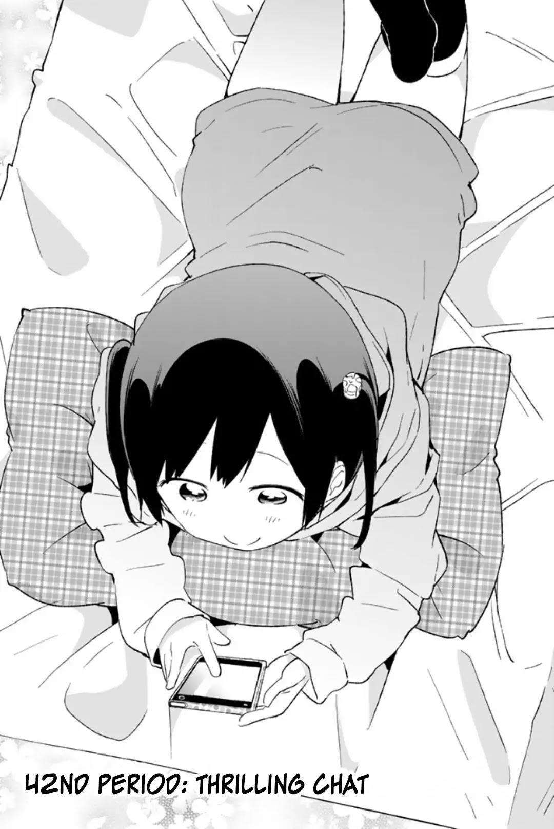 Dansan Joshi Chapter 42 page 1 - Chapter 42: Thrilling Chat