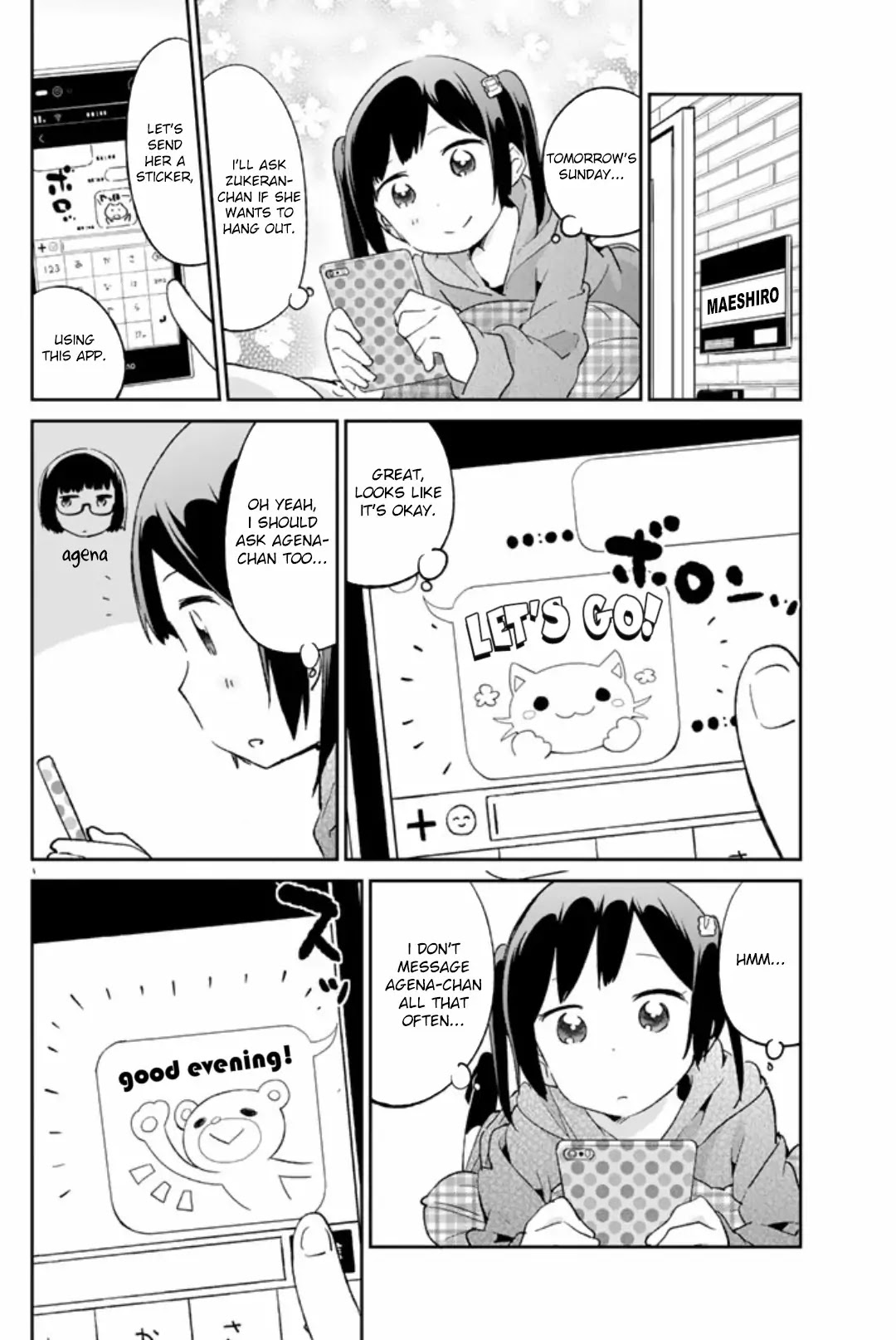 Dansan Joshi Chapter 42 page 2 - Chapter 42: Thrilling Chat