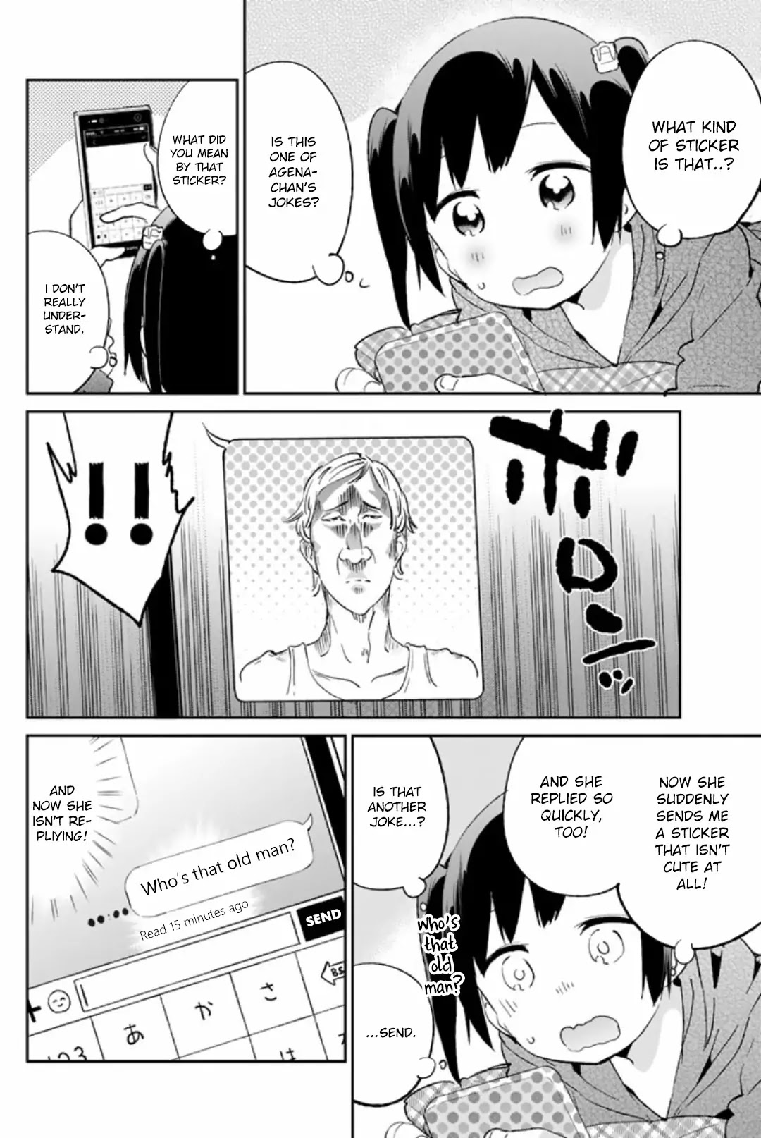 Dansan Joshi Chapter 42 page 4 - Chapter 42: Thrilling Chat