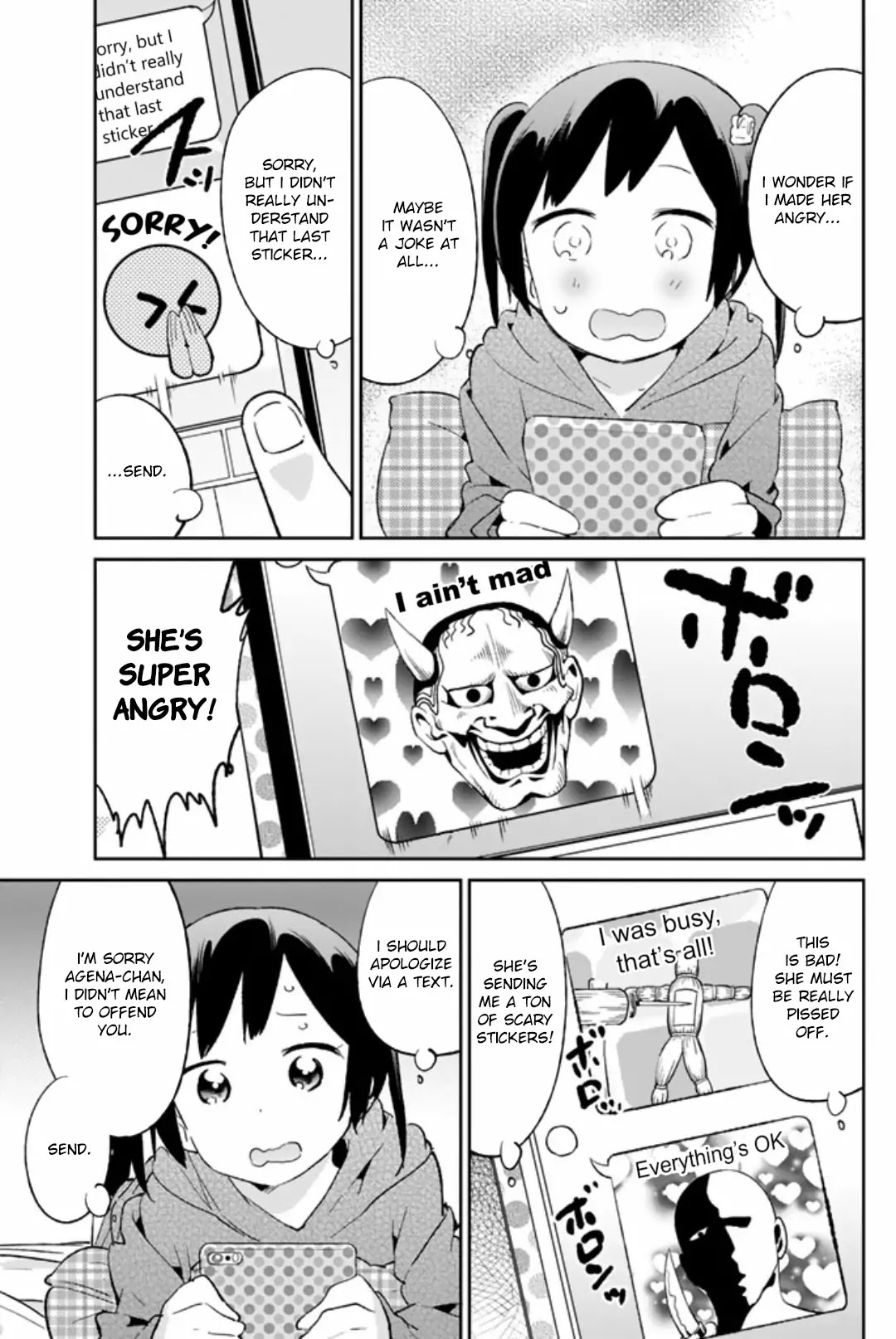 Dansan Joshi Chapter 42 page 5 - Chapter 42: Thrilling Chat