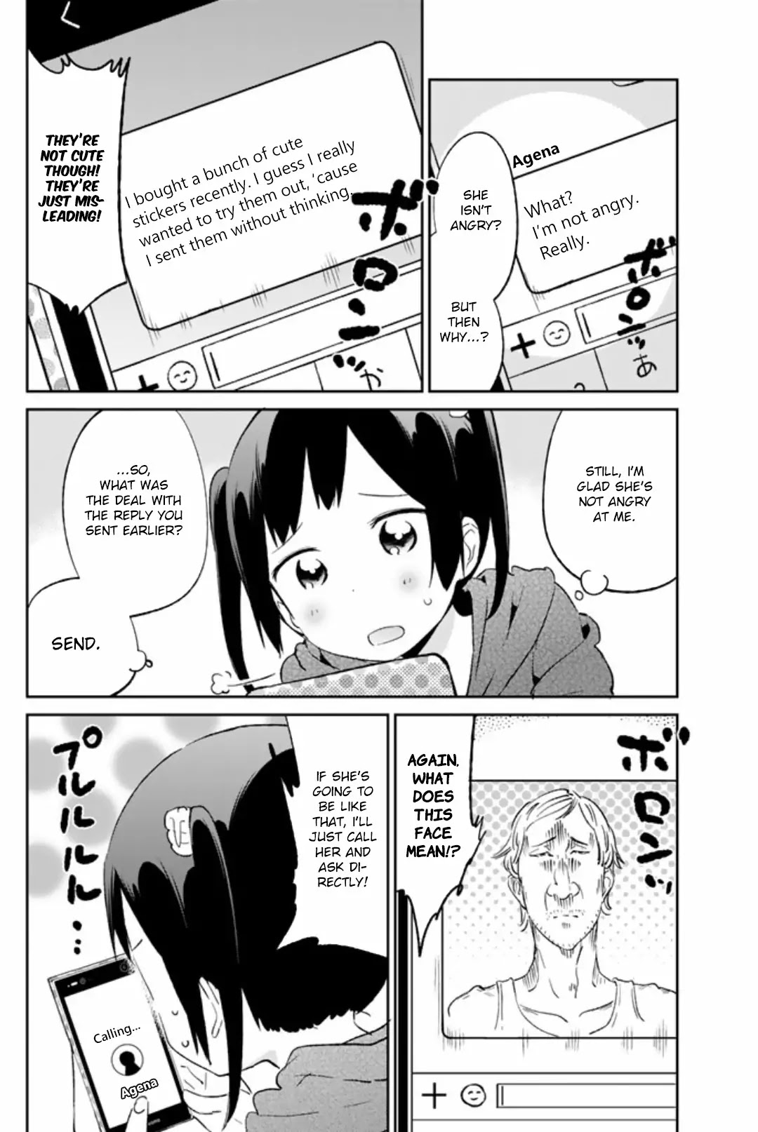 Dansan Joshi Chapter 42 page 6 - Chapter 42: Thrilling Chat