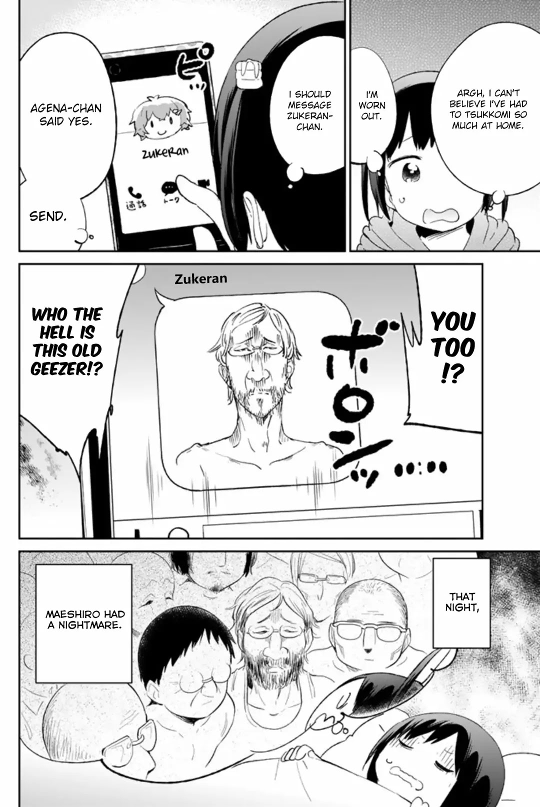 Dansan Joshi Chapter 42 page 8 - Chapter 42: Thrilling Chat