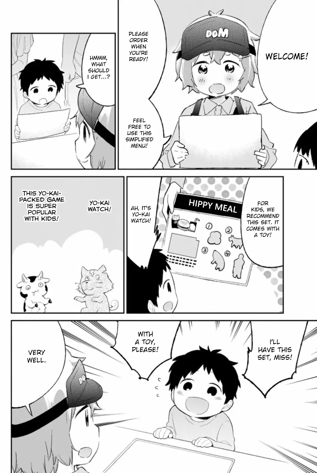 Dansan Joshi Chapter 43 page 6 - Chapter 43: Passionate Part-Timer