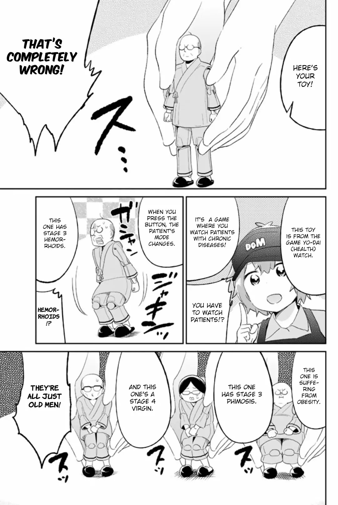 Dansan Joshi Chapter 43 page 7 - Chapter 43: Passionate Part-Timer