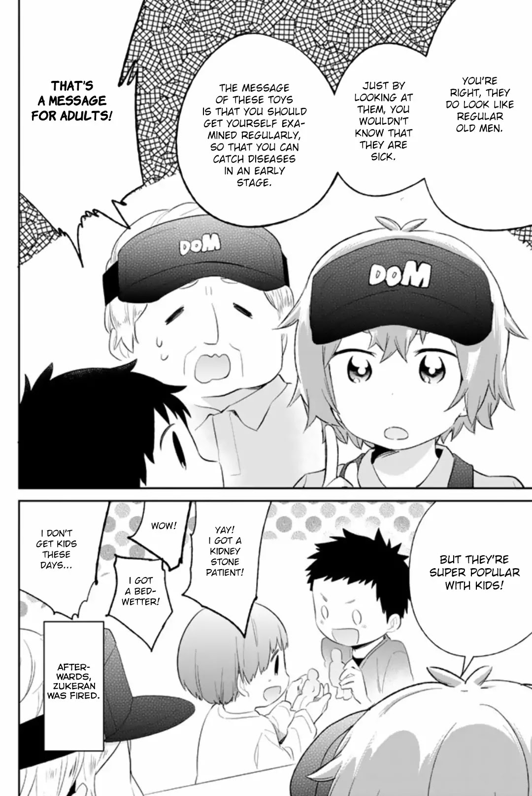 Dansan Joshi Chapter 43 page 8 - Chapter 43: Passionate Part-Timer