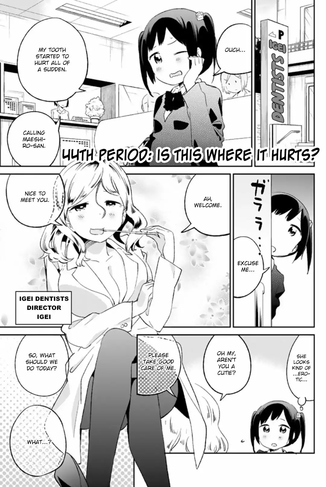 Dansan Joshi Chapter 44 page 1 - Chapter 44: Is This Where It Hurts?