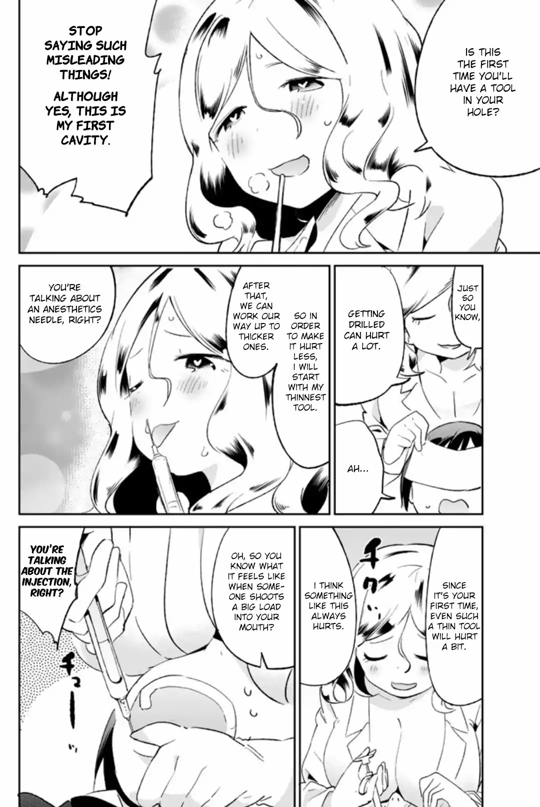 Dansan Joshi Chapter 44 page 4 - Chapter 44: Is This Where It Hurts?