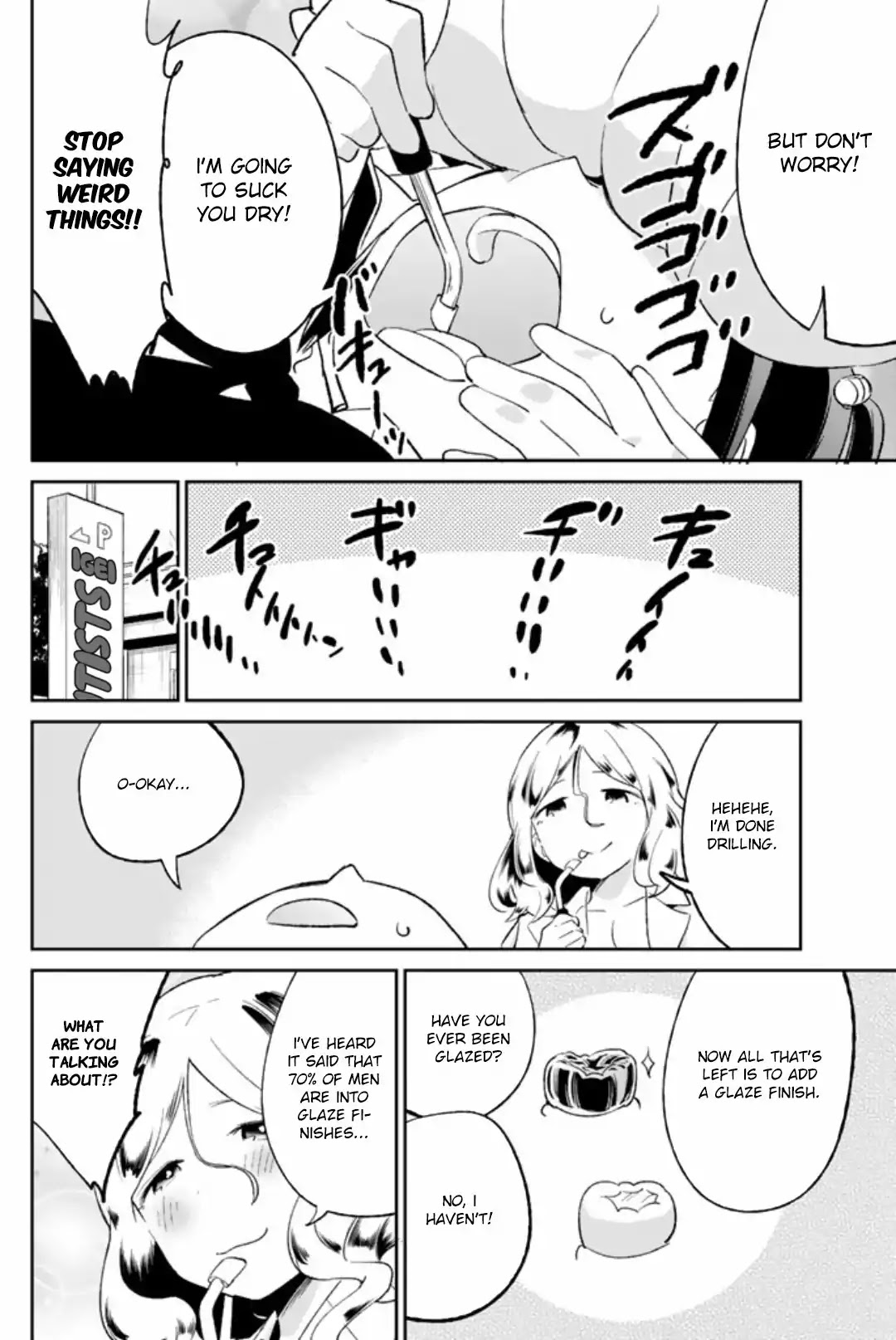 Dansan Joshi Chapter 44 page 6 - Chapter 44: Is This Where It Hurts?