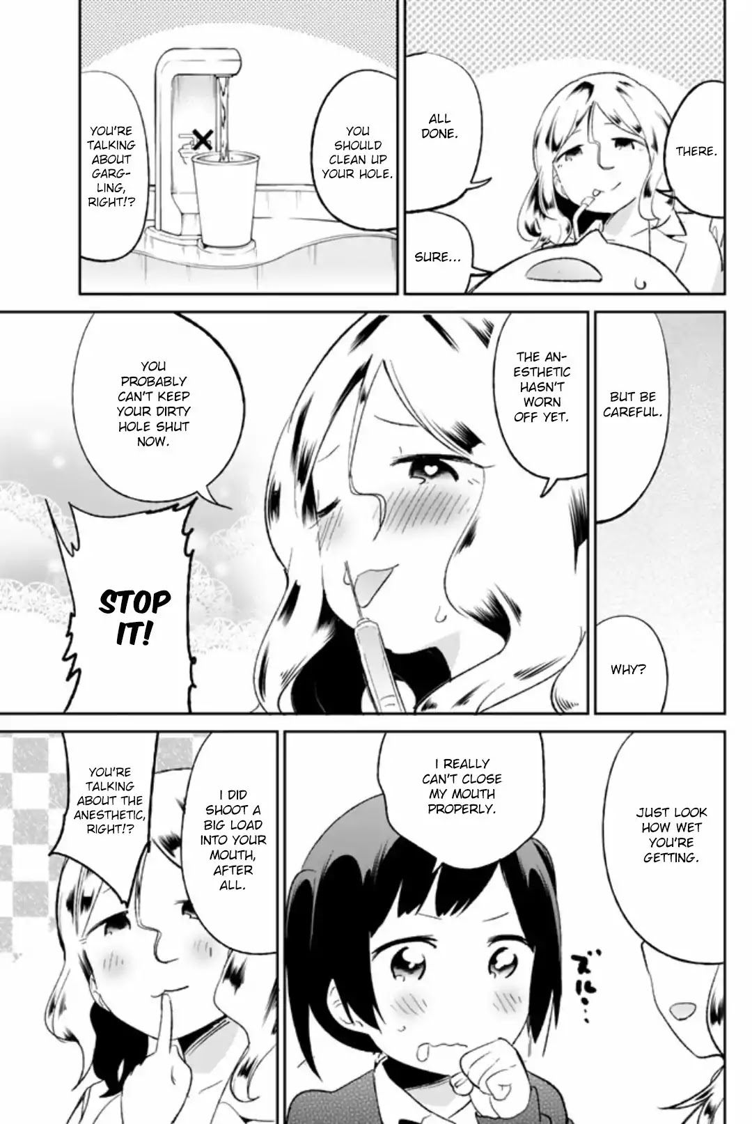 Dansan Joshi Chapter 44 page 7 - Chapter 44: Is This Where It Hurts?