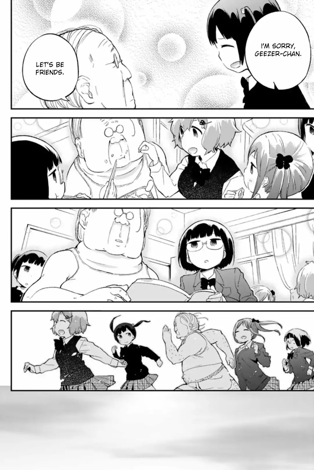 Dansan Joshi Chapter 45 page 6 - Chapter 45: Memories With You