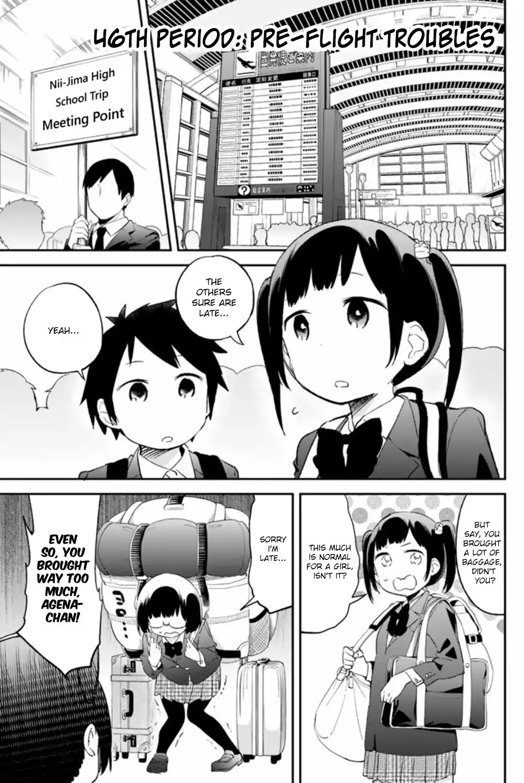 Dansan Joshi Chapter 46 page 1 - Chapter 46: Pre-flight Troubles