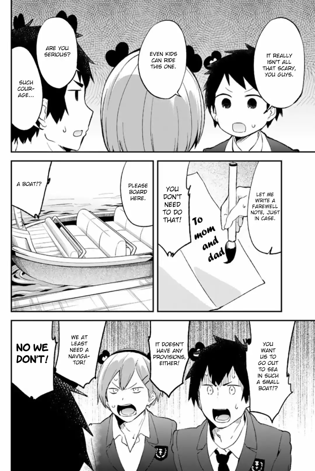 Dansan Joshi Chapter 47 page 2 - Chapter 47: Maximum Fun!