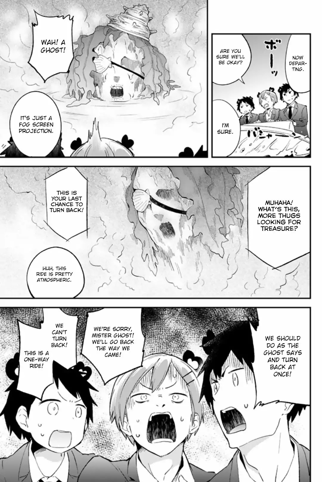 Dansan Joshi Chapter 47 page 3 - Chapter 47: Maximum Fun!