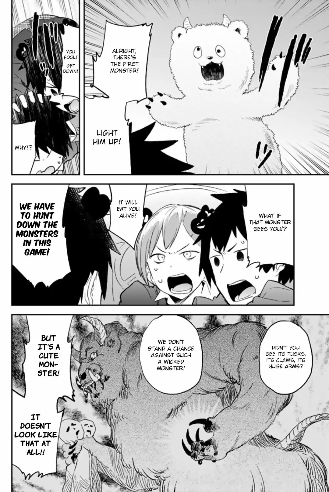 Dansan Joshi Chapter 47 page 6 - Chapter 47: Maximum Fun!