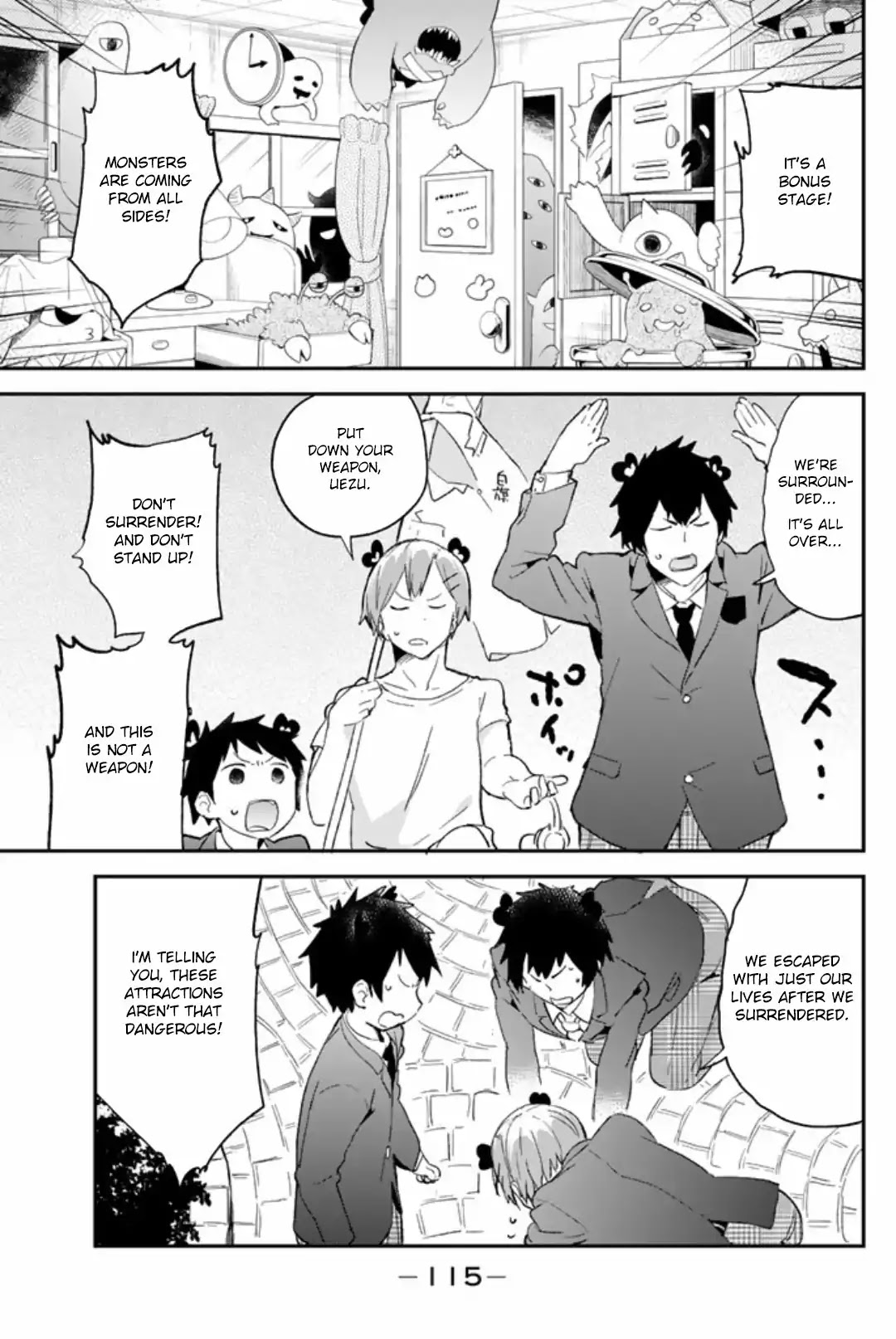 Dansan Joshi Chapter 47 page 7 - Chapter 47: Maximum Fun!
