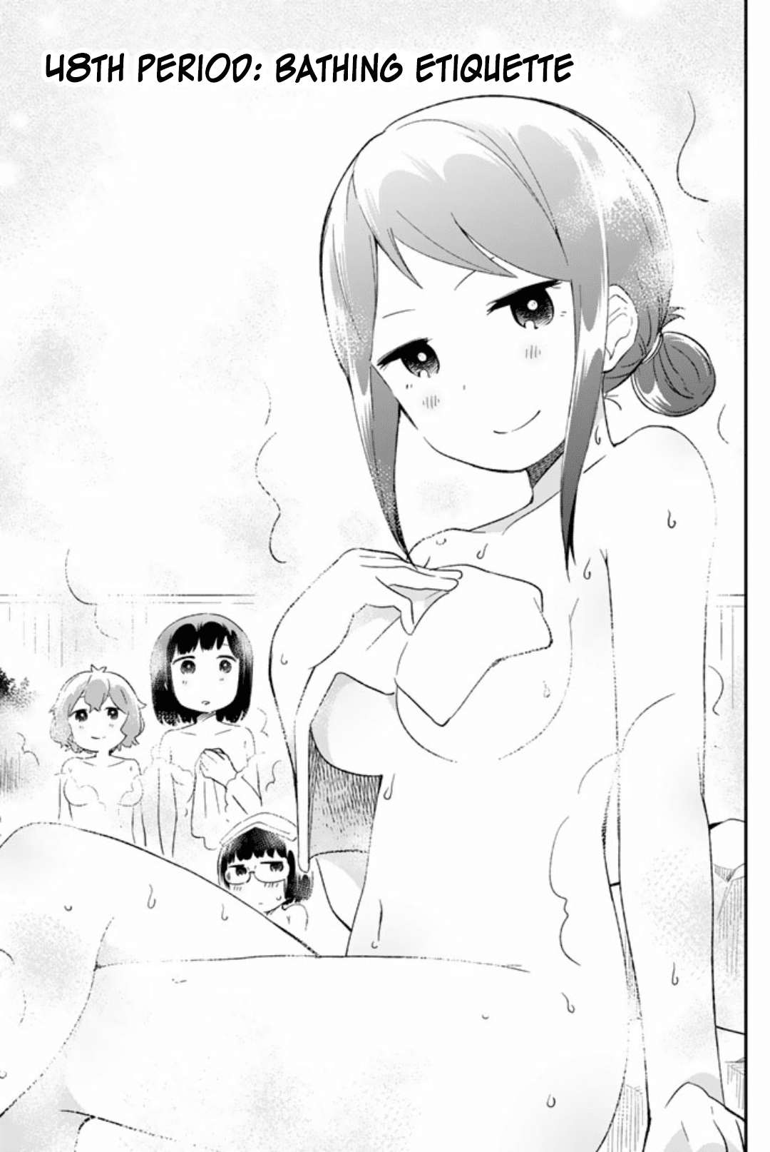 Dansan Joshi Chapter 48 page 1 - Chapter 48: Bathing Etiquette