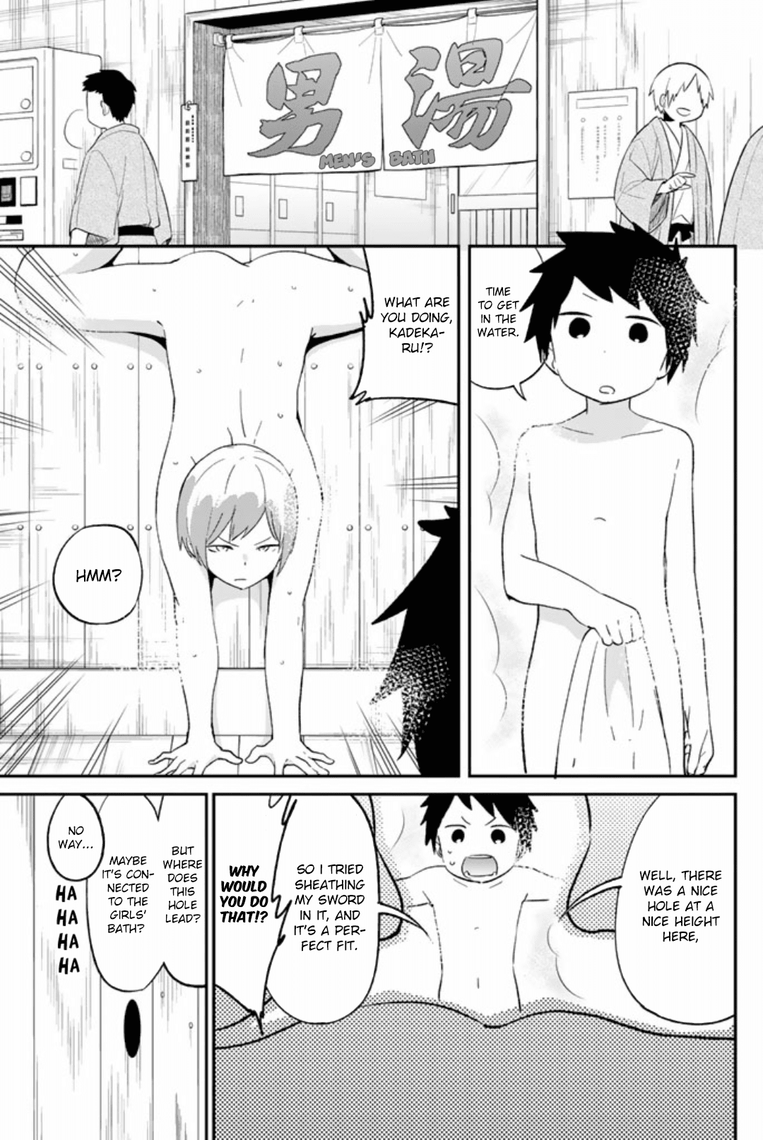 Dansan Joshi Chapter 48 page 11 - Chapter 48: Bathing Etiquette