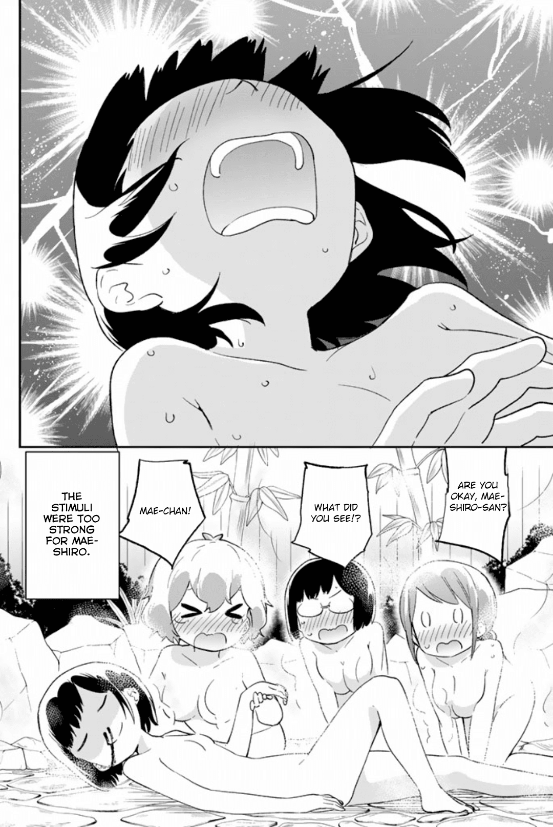 Dansan Joshi Chapter 48 page 12 - Chapter 48: Bathing Etiquette