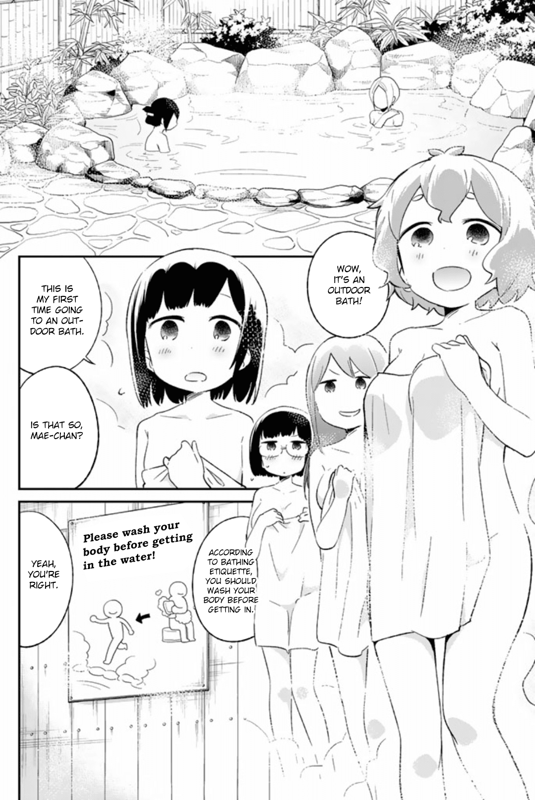 Dansan Joshi Chapter 48 page 2 - Chapter 48: Bathing Etiquette