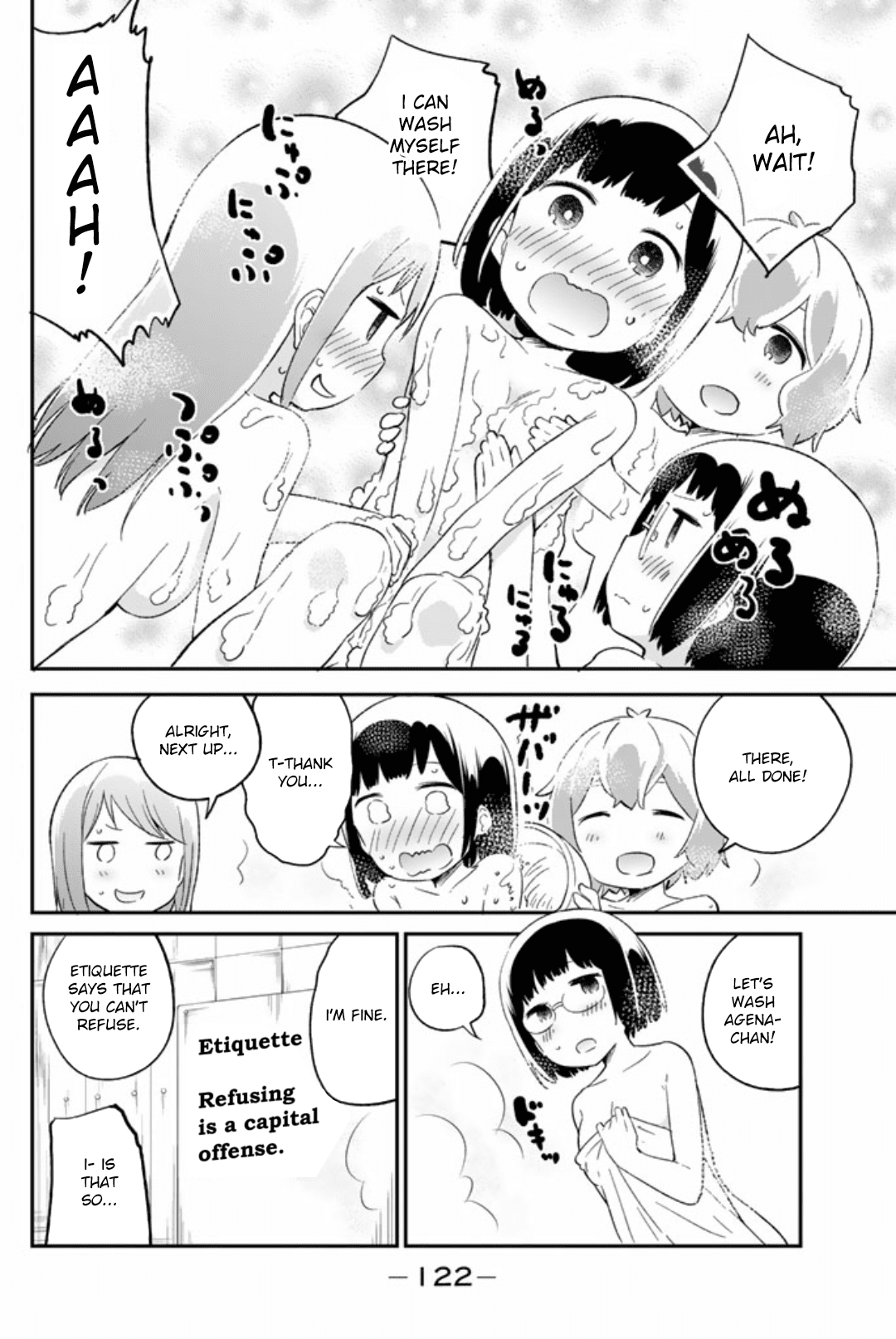 Dansan Joshi Chapter 48 page 4 - Chapter 48: Bathing Etiquette