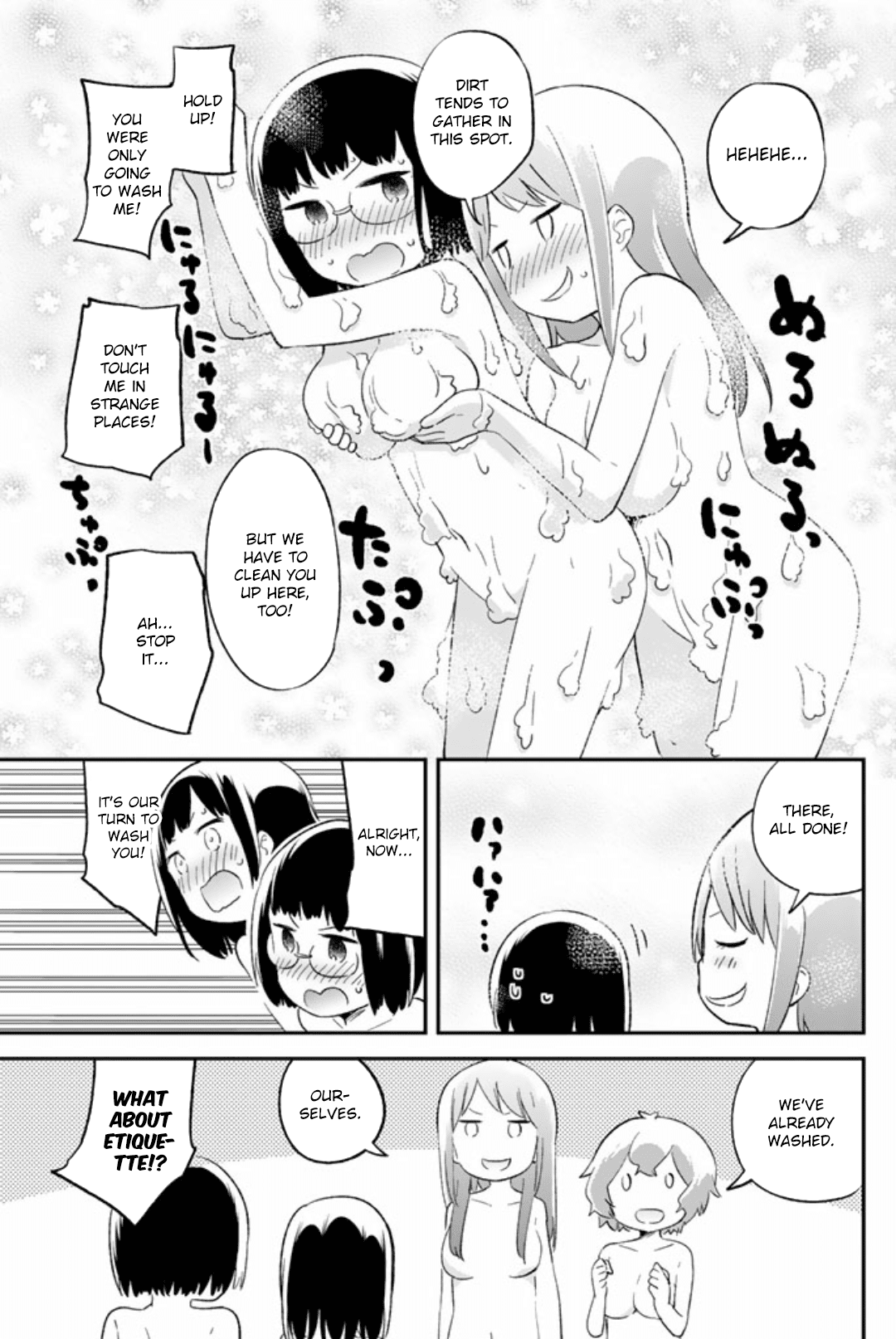 Dansan Joshi Chapter 48 page 5 - Chapter 48: Bathing Etiquette