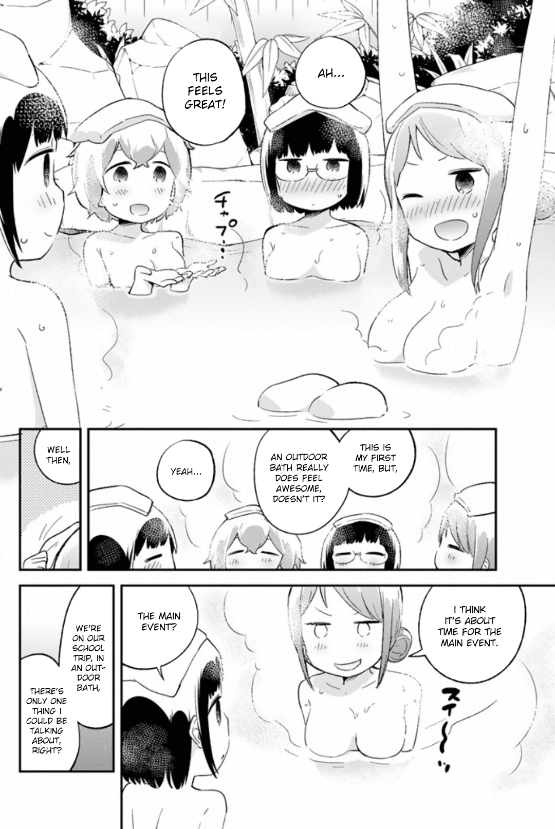 Dansan Joshi Chapter 48 page 6 - Chapter 48: Bathing Etiquette