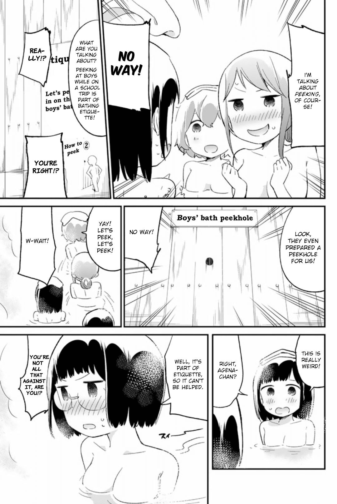 Dansan Joshi Chapter 48 page 7 - Chapter 48: Bathing Etiquette