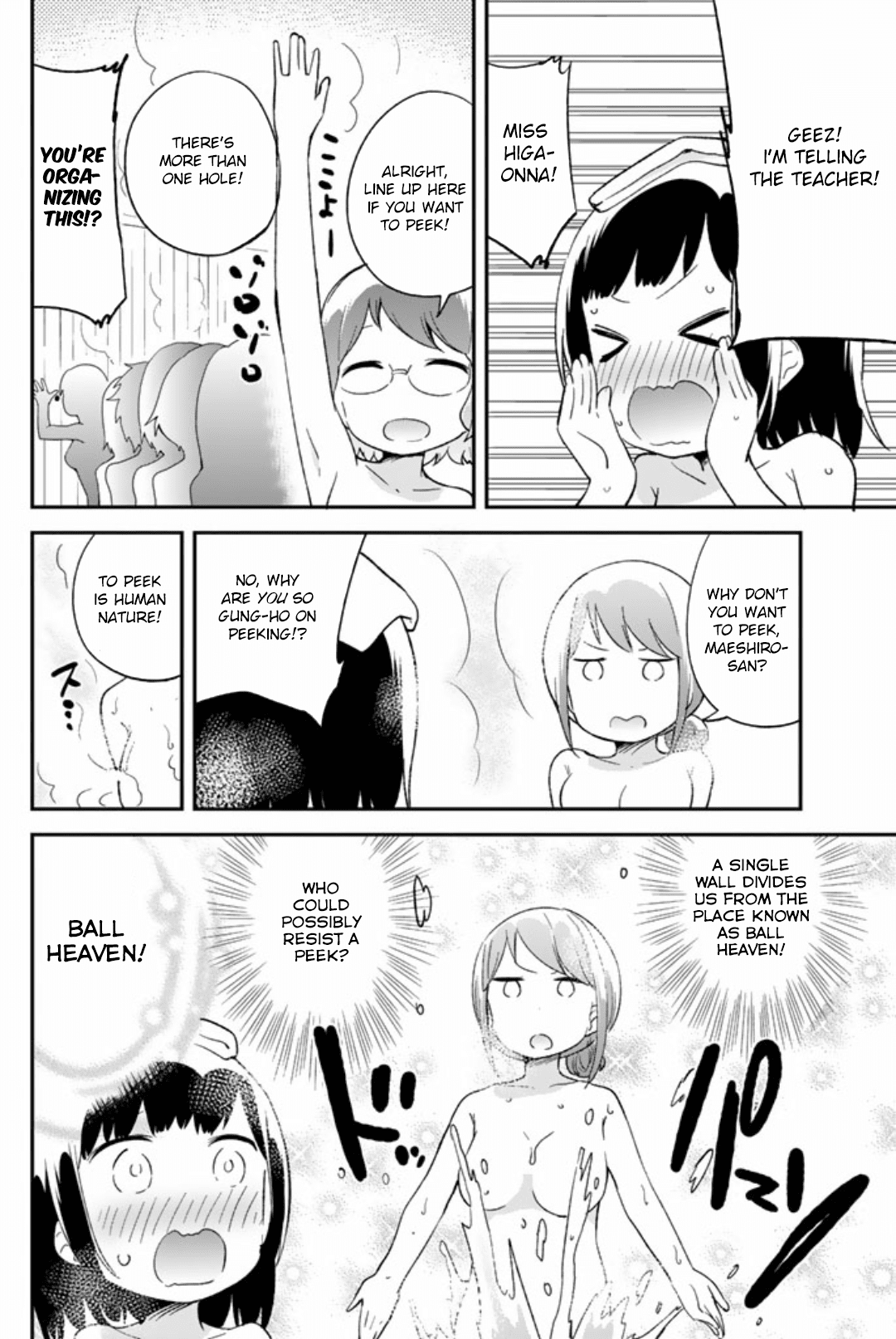 Dansan Joshi Chapter 48 page 8 - Chapter 48: Bathing Etiquette