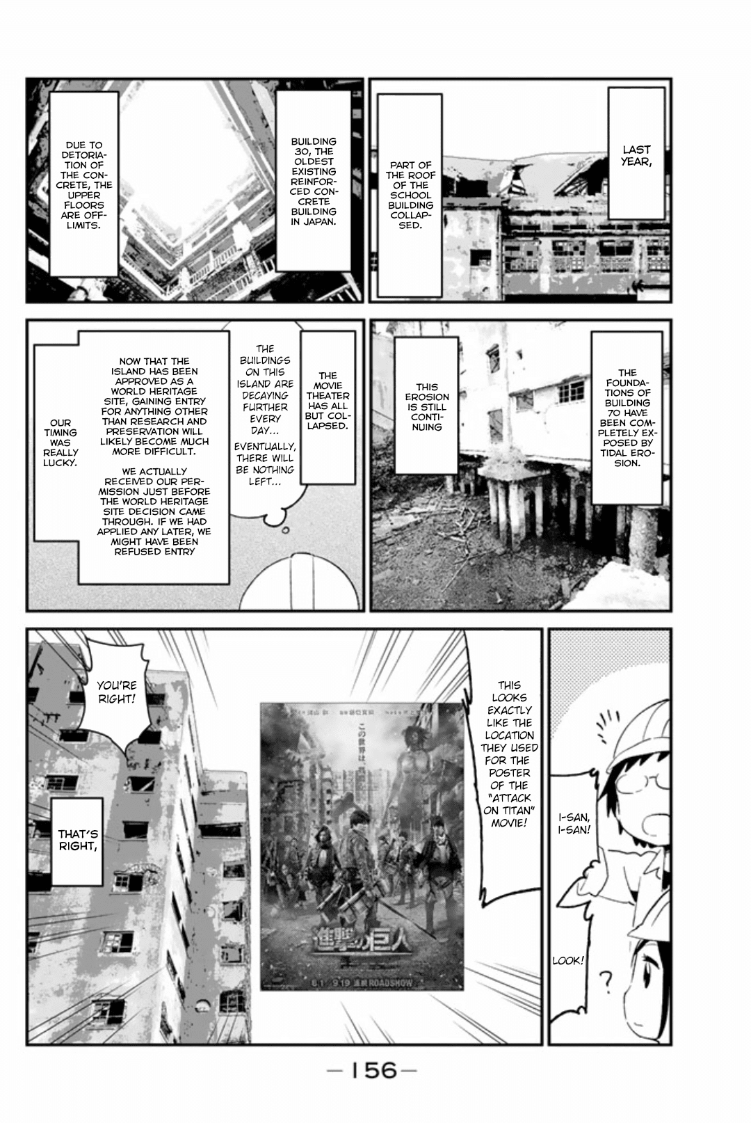 Dansan Joshi Chapter 49.1 page 10 - Chapter 49.1: Mizu Asato Goes To Battleship Island