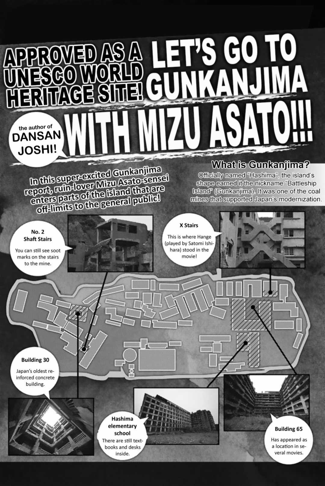 Dansan Joshi Chapter 49.1 page 2 - Chapter 49.1: Mizu Asato Goes To Battleship Island