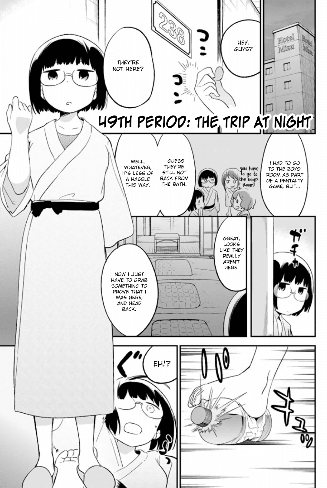 Dansan Joshi Chapter 49 page 1 - Chapter 49: The Trip At Night