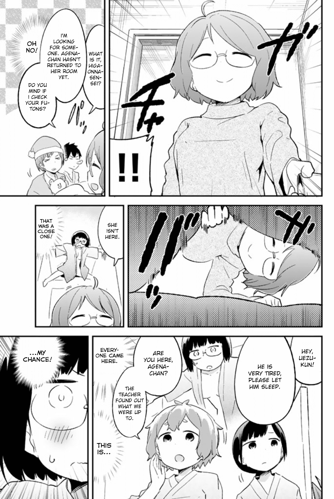 Dansan Joshi Chapter 49 page 11 - Chapter 49: The Trip At Night