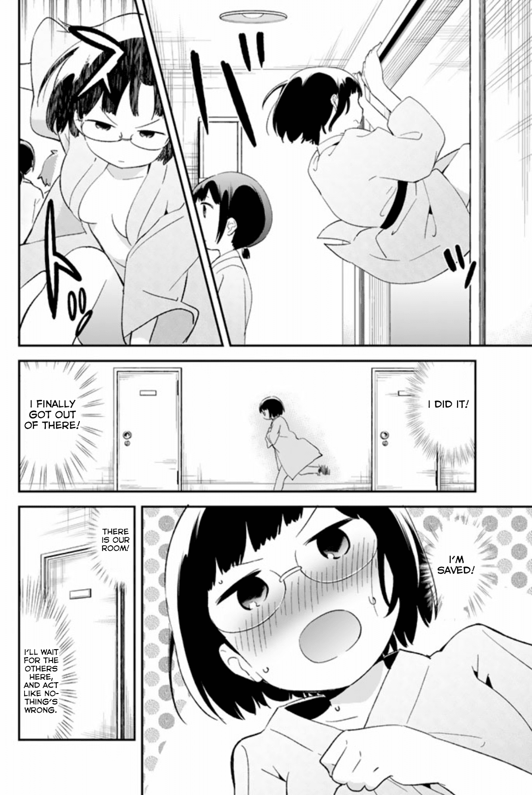 Dansan Joshi Chapter 49 page 12 - Chapter 49: The Trip At Night